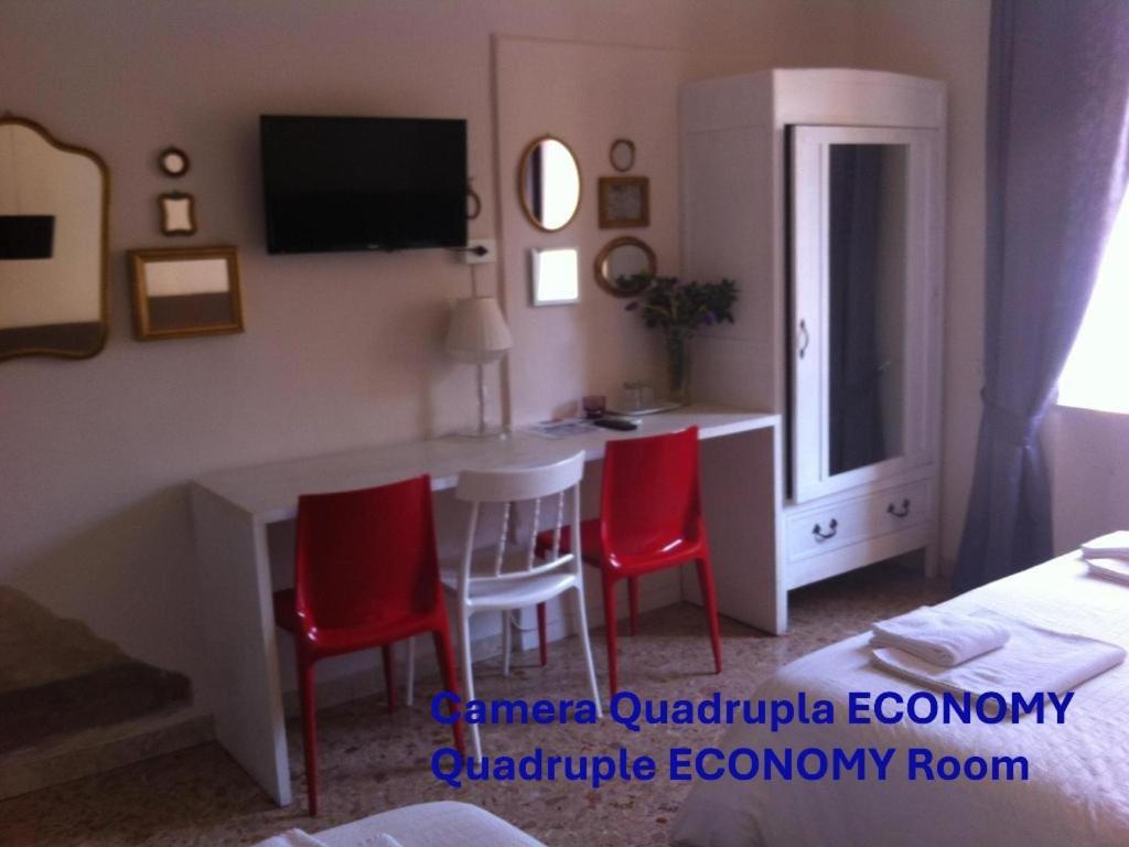 Navona Guest house 3*